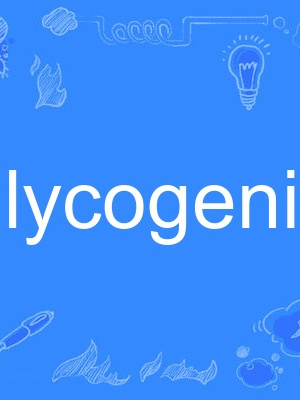 glycogenic glycogenic