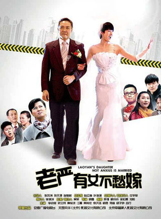 楊昆(中國大陸影視演員)