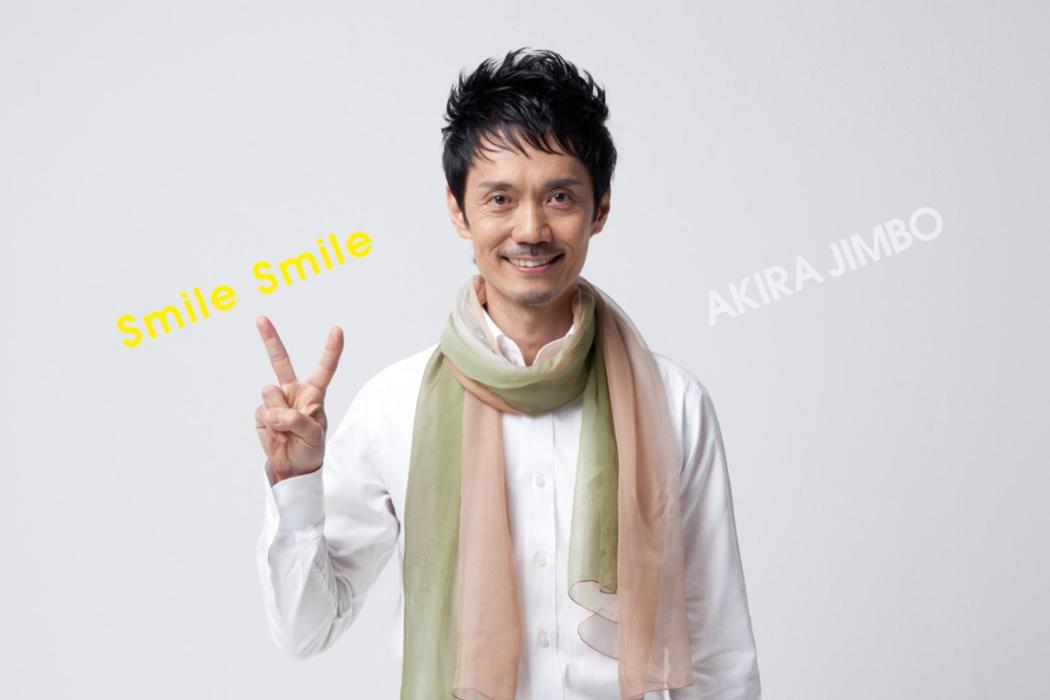 Smile Smile Smile Smile