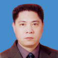 龍拔斌 龍拔斌