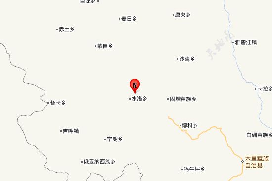 7·6木里地震 7·6木里地震