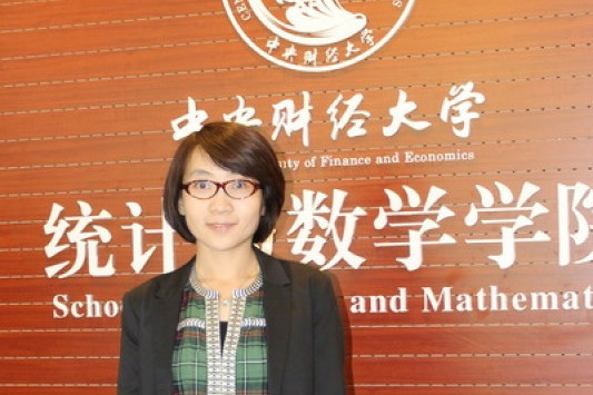 李慧斌(中央財經大學統計數學學院副教授) 李慧斌(中央財經大學統計數學學院副教授)