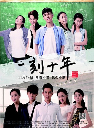 李政宇 李政宇