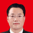 任朝陽(山西省臨猗縣委常委、常務副縣長) 任朝陽(山西省臨猗縣委常委、常務副縣長)