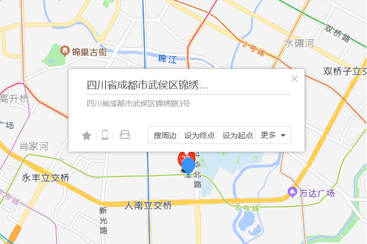 錦繡路3號 錦繡路3號