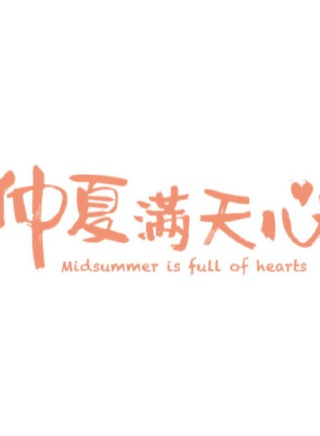 施詩