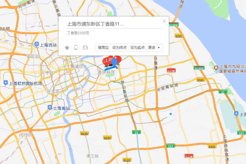 丁香路1195號 丁香路1195號