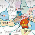 江夏區 江夏區