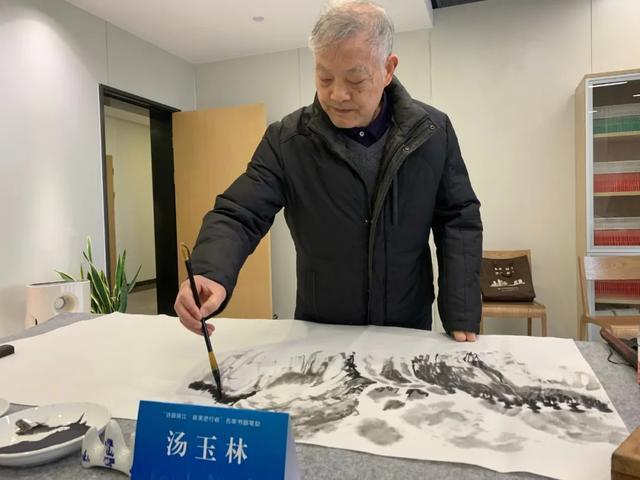 湯玉林(畫家) 湯玉林(畫家)