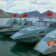 西海艦隊 西海艦隊