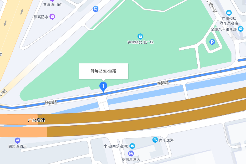 鐘屏岔道 鐘屏岔道