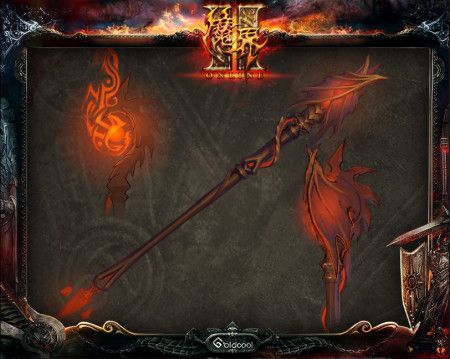 暴風魔界 暴風魔界