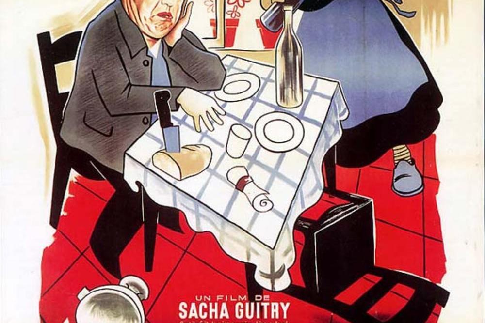 毒藥(1951年法國電影) 毒藥(1951年法國電影)