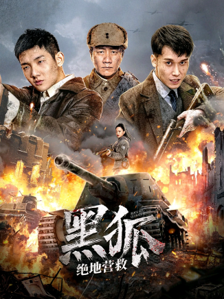 梅尼耶 梅尼耶