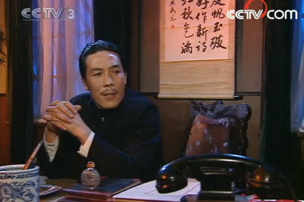 袁卓(電視劇《燕子李三》中的角色) 袁卓(電視劇《燕子李三》中的角色)