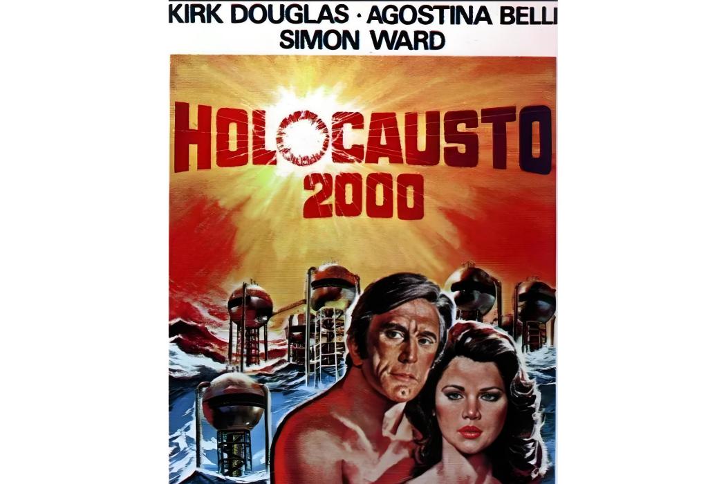 Holocaust 2000 Holocaust 2000