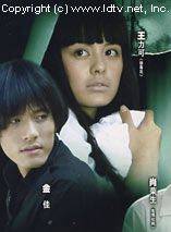 楊錚(楊樂山(北京籍男演員)) 楊錚(楊樂山(北京籍男演員))