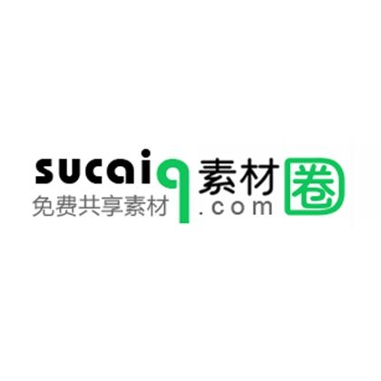 素材圈 素材圈