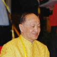 李有權 李有權
