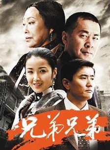 周奕彤 周奕彤