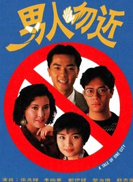 黎海珊 黎海珊