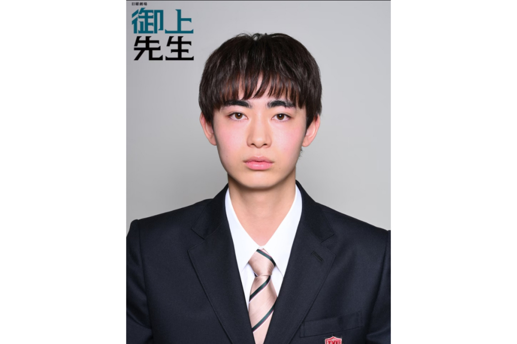 宮澤涼 宮澤涼