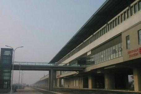 書院站(上海捷運書院站)