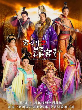 馬國明(中國香港男演員) 馬國明(中國香港男演員)