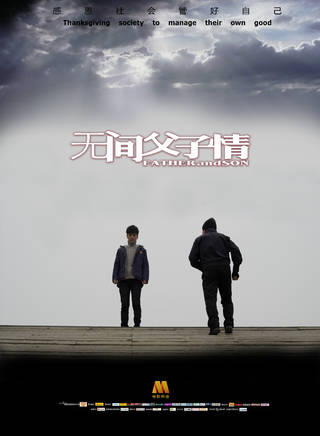 趙小川(中國國家話劇院男演員) 趙小川(中國國家話劇院男演員)
