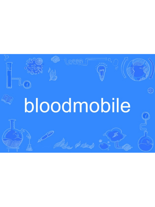 bloodmobile bloodmobile