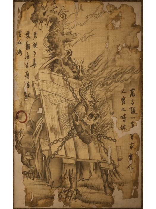 陰兵·焦屍 陰兵·焦屍