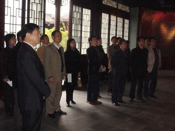 雍樹標 雍樹標