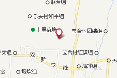 乾堰壩 乾堰壩