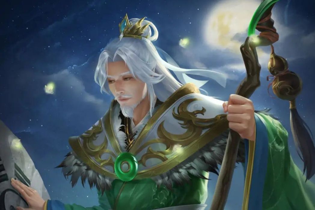 吳范(遊戲《三國殺》中的武將牌) 吳范(遊戲《三國殺》中的武將牌)