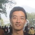 束鋒 束鋒