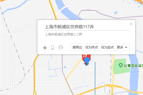 世界路117弄 世界路117弄