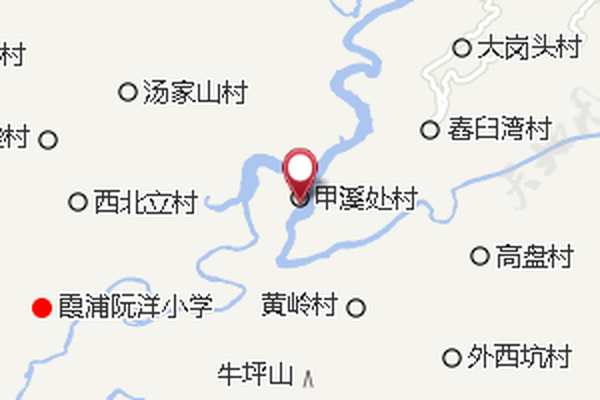 甲溪口 甲溪口
