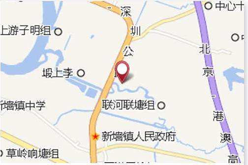 聯河國小 聯河國小