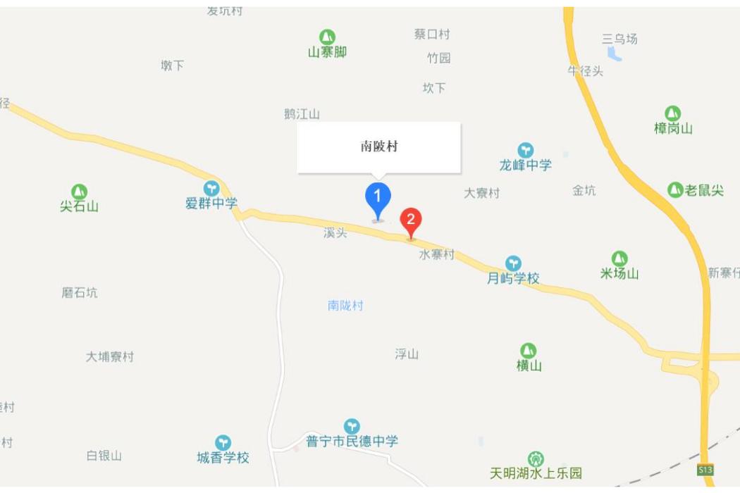 南陂村(廣東省普寧市麒麟鎮下轄村) 南陂村(廣東省普寧市麒麟鎮下轄村)