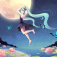 西江月(初音未來歌曲) 西江月(初音未來歌曲)