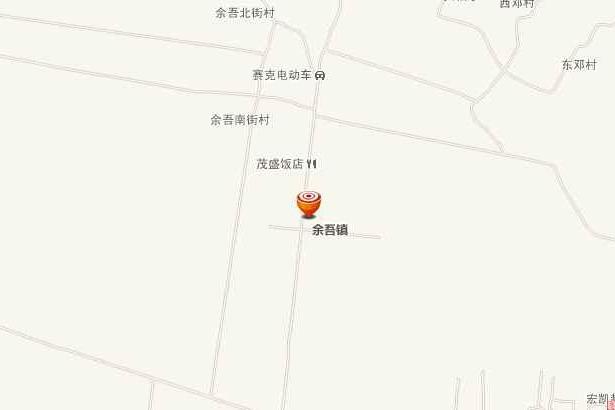 余吾鎮(余吾縣) 余吾鎮(余吾縣)