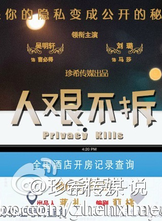 吳明軒 吳明軒