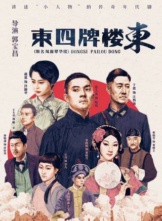 孫正霖 孫正霖
