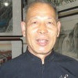 武晉鎖 武晉鎖