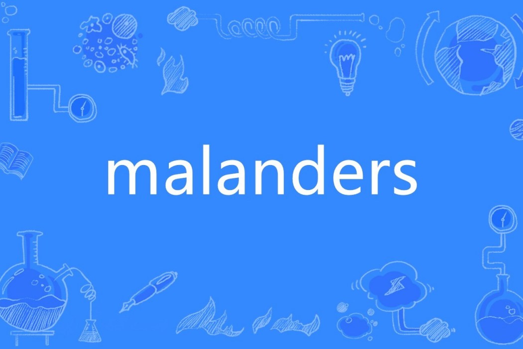 malanders malanders