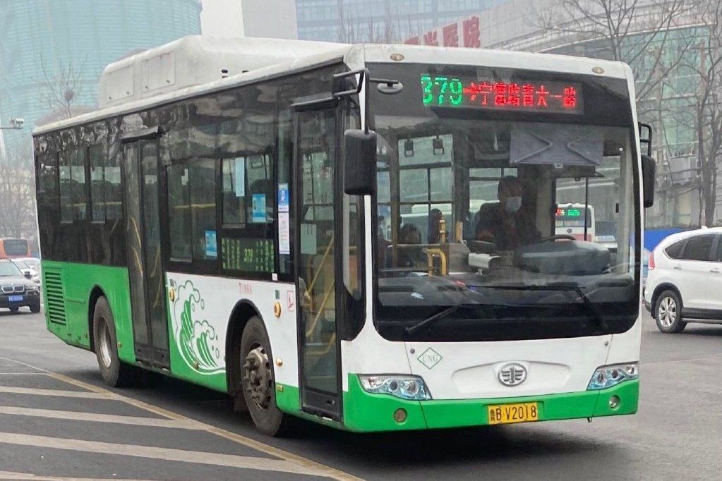 青島公交379路 青島公交379路