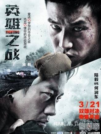 王勁松(中國內地男演員、南京市話劇團演員、一級演員) 王勁松(中國內地男演員、南京市話劇團演員、一級演員)