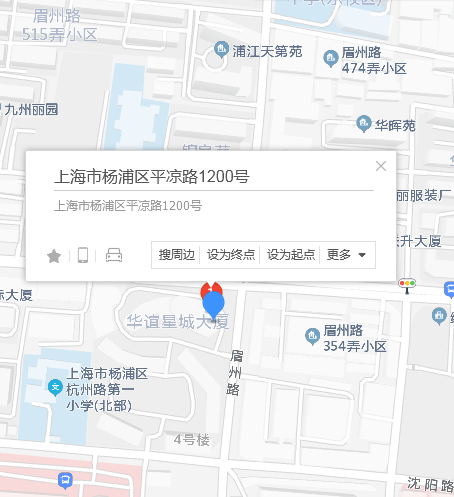 平涼路1200號 平涼路1200號