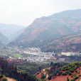 竹山鎮(竹山鄉（雲南省昆明市宜良縣下轄鄉）)