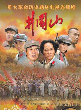 鄧鋼 鄧鋼